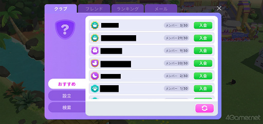 ꡼ No.052 | BTS Island:󥶥סARMYɬΡȥХ󥿥󾮥ͥɤҲ𡪡¤ʥݥȤѥ빶άΥҥȤ