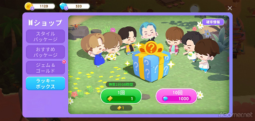 ꡼ No.062 | BTS Island:󥶥סARMYɬΡȥХ󥿥󾮥ͥɤҲ𡪡¤ʥݥȤѥ빶άΥҥȤ