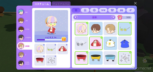 ꡼ No.065 | BTS Island:󥶥סARMYɬΡȥХ󥿥󾮥ͥɤҲ𡪡¤ʥݥȤѥ빶άΥҥȤ