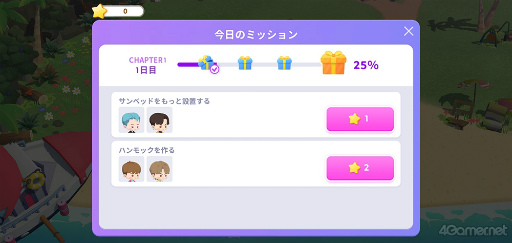 ꡼ No.069 | BTS Island:󥶥סARMYɬΡȥХ󥿥󾮥ͥɤҲ𡪡¤ʥݥȤѥ빶άΥҥȤ