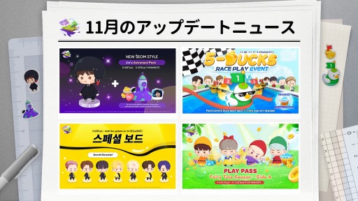 ꡼ No.002Υͥ / BTS Island:󥶥Google Play ٥  2022˥Υߥ͡