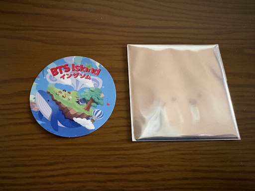 画像ギャラリー No.008のサムネイル画像 / 「BTS Island:インザソム」のイベントを渋谷・MIYASHITA PARKで開催。ラッキードローでアクリルキーホルダーやステッカーがもらえる！