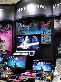 ꡼ No.001 | TGS2022ϥפǤʤǦԤӥӥķӤޤ롣Ninja or DieפΥץ쥤ݡ