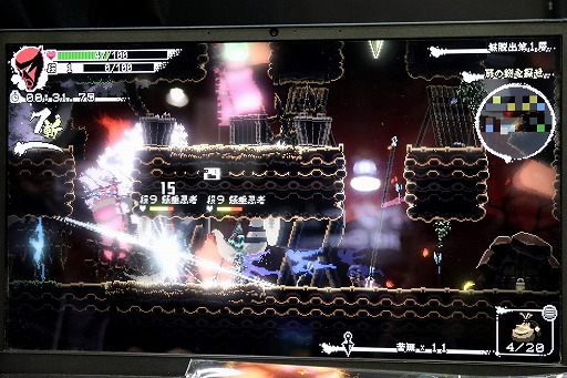 ꡼ No.006 | TGS2022ϥפǤʤǦԤӥӥķӤޤ롣Ninja or DieפΥץ쥤ݡ