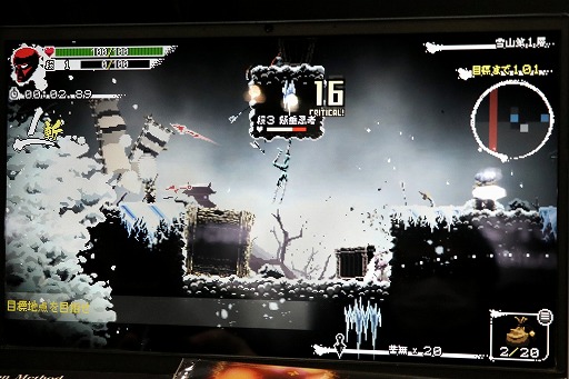 ꡼ No.008 | TGS2022ϥפǤʤǦԤӥӥķӤޤ롣Ninja or DieפΥץ쥤ݡ