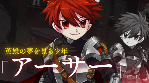 ꡼ No.003 | The Lord of the PartiesסSteamȥڡɱܤ󤵤ȤΥܷ