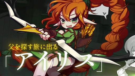 ���������꡼ No.004�Υ���ͥ������ / ��The Lord of the Parties�ס�����������������ûҤ��󡤥����ꥹ����翹��������˷��ꡣɱ����ܤ󤵤�ȤΥ����PV�����