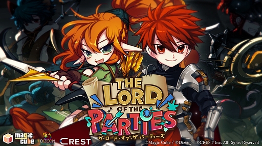 画像ギャラリー No.001のサムネイル画像 / 「The Lord of the Parties」,Steamで本日配信。VTuber 姫熊りぼんさんとのコラボDLCも登場
