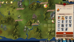 ꡼ No.002 | The Lord of the Parties