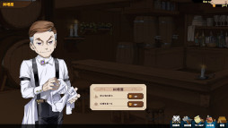 ꡼ No.005 | The Lord of the Parties