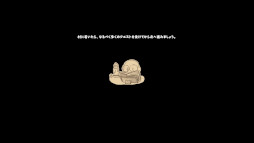 ꡼ No.008 | The Lord of the Parties