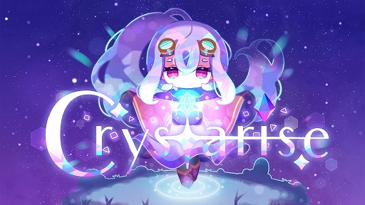 ���������꡼ No.002�Υ���ͥ������ / ��Crystarise�פ�10��28����Steam�ˤƥ�꡼���ء�������뾯�������Ϥ�õ��������򥫥����ޥ�������2D���������RPG