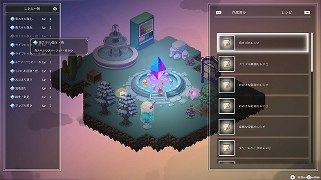 ���������꡼ No.007�Υ���ͥ������ / ��Crystarise�פ�10��28����Steam�ˤƥ�꡼���ء�������뾯�������Ϥ�õ��������򥫥����ޥ�������2D���������RPG