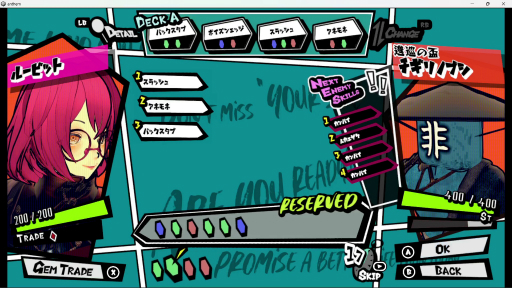 画像ギャラリー No.008のサムネイル画像 / 野性味あふれる剣戟アクションやシュールなノベルなど,「TOKYO INDIE GAMES SUMMIT」運営イチオシ作品の集まった特別コーナーを紹介