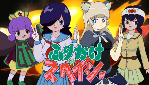 画像ギャラリー No.013のサムネイル画像 / 野性味あふれる剣戟アクションやシュールなノベルなど,「TOKYO INDIE GAMES SUMMIT」運営イチオシ作品の集まった特別コーナーを紹介