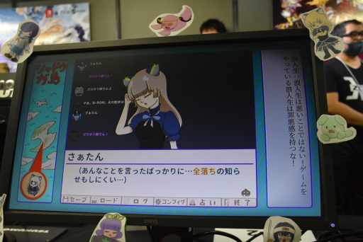 画像ギャラリー No.014のサムネイル画像 / 野性味あふれる剣戟アクションやシュールなノベルなど,「TOKYO INDIE GAMES SUMMIT」運営イチオシ作品の集まった特別コーナーを紹介