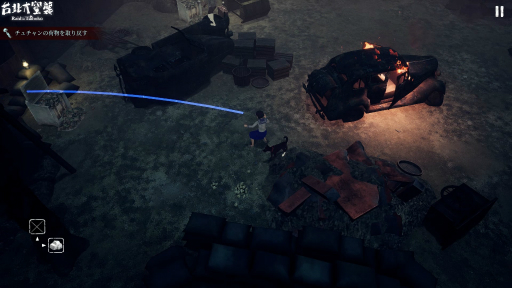 画像ギャラリー No.021のサムネイル画像 / 野性味あふれる剣戟アクションやシュールなノベルなど,「TOKYO INDIE GAMES SUMMIT」運営イチオシ作品の集まった特別コーナーを紹介