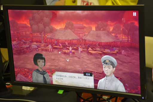 画像ギャラリー No.022のサムネイル画像 / 野性味あふれる剣戟アクションやシュールなノベルなど,「TOKYO INDIE GAMES SUMMIT」運営イチオシ作品の集まった特別コーナーを紹介