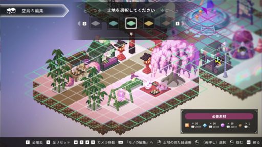 ꡼ No.003 | Crystariseס緿åץǡȤ»ܡդΥХ100᤯ΥΤɲ