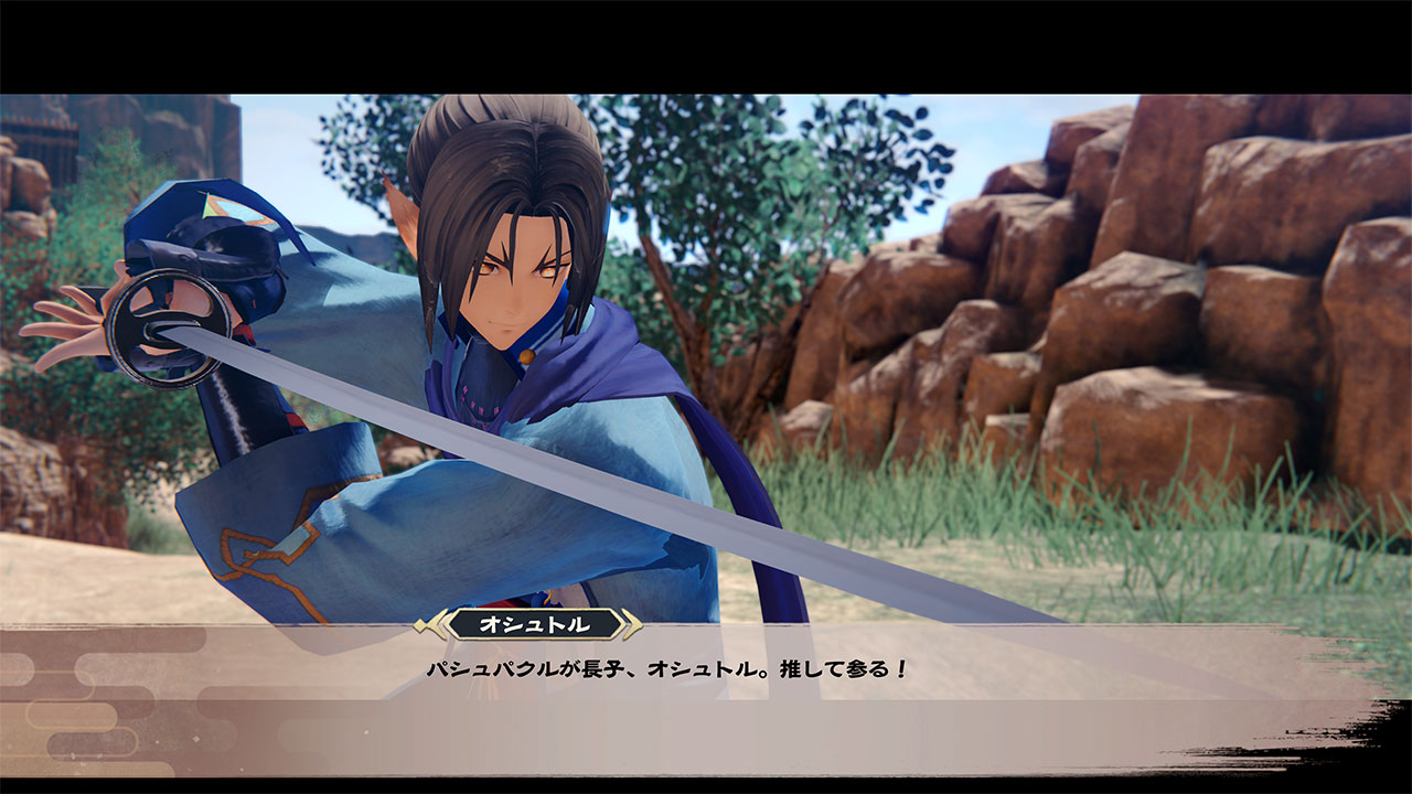 ꡼ No.006 | PS4 Υӥ 