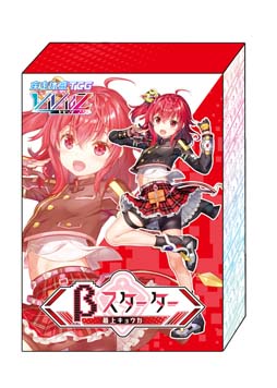 ���������꡼ No.006�Υ���ͥ������ / ��Vividz�ס��ȼ����δ�TCG Vividzȯ�䵭ǰ�����ڡ���ɤ�8��11�����鳫��