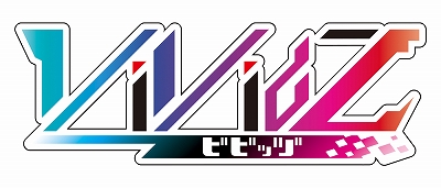 Vividz」,ブースターパック第2弾“サイバー:エクステンド”を2022年11