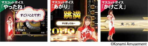 ���������꡼ No.001�Υ���ͥ������ / �������Ʈ����� Extreme�ץץ����Υ����󥸥��٥�Ȥ򳫺��档���ĥץ�����ܥץ�������