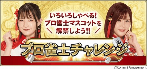 ���������꡼ No.002�Υ���ͥ������ / �������Ʈ����� Extreme�ץץ����Υ����󥸥��٥�Ȥ򳫺��档���ĥץ�����ܥץ�������