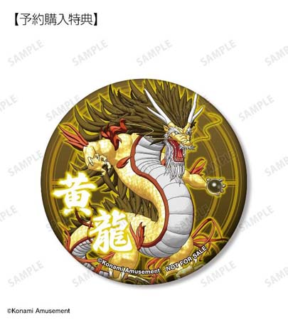 ���������꡼ No.003�Υ���ͥ������ / �������Ʈ������ס��ȥ졼�ǥ��󥰥ޥåȴ̥Хå��ʤɥ��ꥸ�ʥ륰�å����о졣AMNIBUS�ˤƼ�������