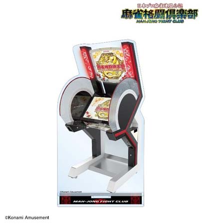 ���������꡼ No.005�Υ���ͥ������ / �������Ʈ������ס��ȥ졼�ǥ��󥰥ޥåȴ̥Хå��ʤɥ��ꥸ�ʥ륰�å����о졣AMNIBUS�ˤƼ�������