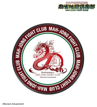 ���������꡼ No.006�Υ���ͥ������ / �������Ʈ������ס��ȥ졼�ǥ��󥰥ޥåȴ̥Хå��ʤɥ��ꥸ�ʥ륰�å����о졣AMNIBUS�ˤƼ�������