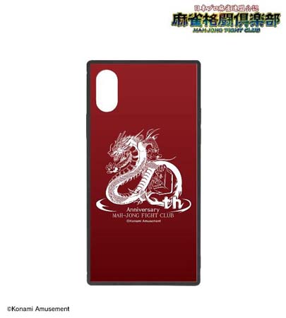 ���������꡼ No.007�Υ���ͥ������ / �������Ʈ������ס��ȥ졼�ǥ��󥰥ޥåȴ̥Хå��ʤɥ��ꥸ�ʥ륰�å����о졣AMNIBUS�ˤƼ�������