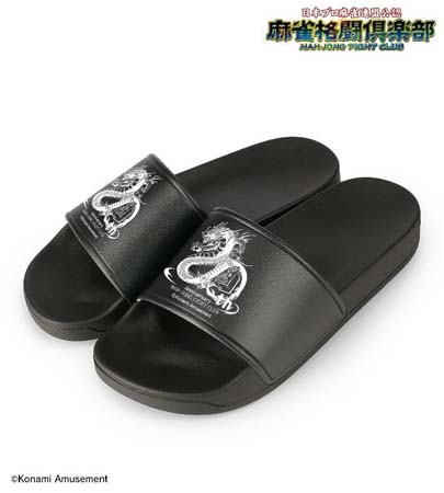 ���������꡼ No.008�Υ���ͥ������ / �������Ʈ������ס��ȥ졼�ǥ��󥰥ޥåȴ̥Хå��ʤɥ��ꥸ�ʥ륰�å����о졣AMNIBUS�ˤƼ�������