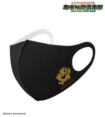 ���������꡼ No.009�Υ���ͥ������ / �������Ʈ������ס��ȥ졼�ǥ��󥰥ޥåȴ̥Хå��ʤɥ��ꥸ�ʥ륰�å����о졣AMNIBUS�ˤƼ�������