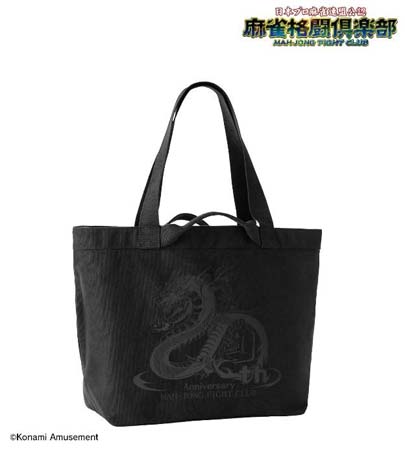 ���������꡼ No.010�Υ���ͥ������ / �������Ʈ������ס��ȥ졼�ǥ��󥰥ޥåȴ̥Хå��ʤɥ��ꥸ�ʥ륰�å����о졣AMNIBUS�ˤƼ�������