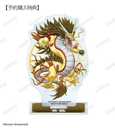 画像ギャラリー No.003のサムネイル画像 / 「麻雀格闘倶楽部」,トレーディングアクリルスタンドなどオリジナルグッズが登場。AMNIBUSにて受注を開始