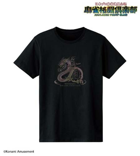 画像ギャラリー No.007のサムネイル画像 / 「麻雀格闘倶楽部」,トレーディングアクリルスタンドなどオリジナルグッズが登場。AMNIBUSにて受注を開始