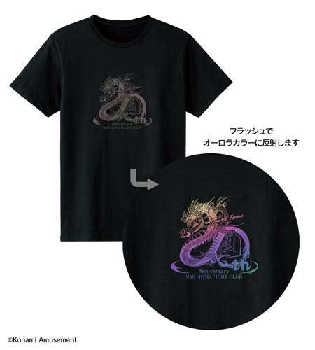 画像ギャラリー No.008のサムネイル画像 / 「麻雀格闘倶楽部」,トレーディングアクリルスタンドなどオリジナルグッズが登場。AMNIBUSにて受注を開始