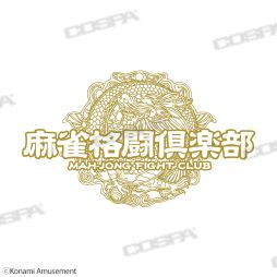 ���������꡼ No.002�Υ���ͥ������ / �������Ʈ������פ�T����Ĥ䥭���ۥ�����ʤɤΥ��å��������Ѥ���11����ܤ�ȯ����ꡣTGS 2022�Ǥ���������