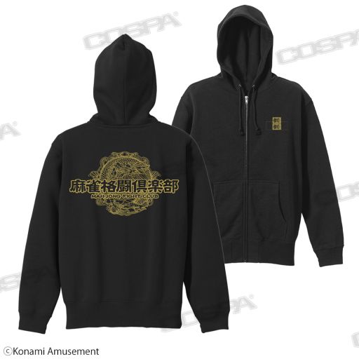 ���������꡼ No.003�Υ���ͥ������ / �������Ʈ������פ�T����Ĥ䥭���ۥ�����ʤɤΥ��å��������Ѥ���11����ܤ�ȯ����ꡣTGS 2022�Ǥ���������