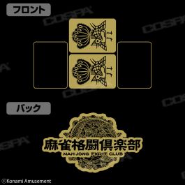 ���������꡼ No.006�Υ���ͥ������ / �������Ʈ������פ�T����Ĥ䥭���ۥ�����ʤɤΥ��å��������Ѥ���11����ܤ�ȯ����ꡣTGS 2022�Ǥ���������