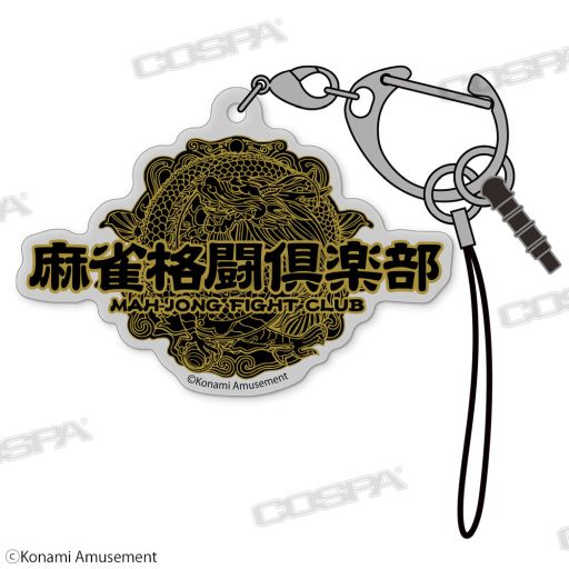 ���������꡼ No.008�Υ���ͥ������ / �������Ʈ������פ�T����Ĥ䥭���ۥ�����ʤɤΥ��å��������Ѥ���11����ܤ�ȯ����ꡣTGS 2022�Ǥ���������