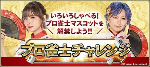 ���������꡼ No.001�Υ���ͥ������ / �������Ʈ����� Extreme�ס��ץ����Υ����󥸥��٥�Ȥ�������곫��