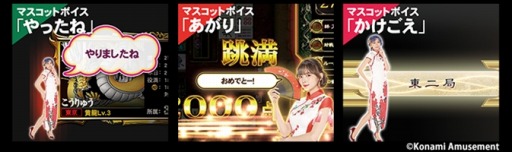 ���������꡼ No.002�Υ���ͥ������ / �������Ʈ����� Extreme�ס��ץ����Υ����󥸥��٥�Ȥ�������곫��