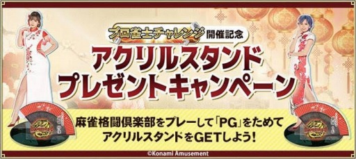 ���������꡼ No.003�Υ���ͥ������ / �������Ʈ����� Extreme�ס��ץ����Υ����󥸥��٥�Ȥ�������곫��