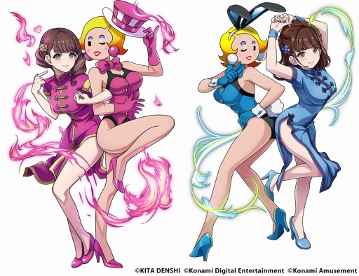 画像ギャラリー No.006のサムネイル画像 / 「麻雀格闘倶楽部」シリーズがパチスロ「ジャグラー」コラボイベントを実施