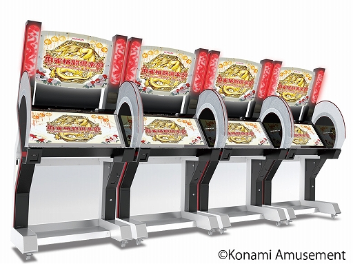 ꡼ No.002 | Ʈ Extremeסʥɥ󥯡ZONe ENERGYɤȤΥܥ٥Ȥ1226곫