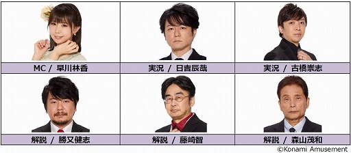 ���������꡼ No.002�Υ���ͥ������ / ��eMAH-JONG �����Ʈ����� �ץ��ȡ��ʥ��ȡס���2������2023ǯ1��14����15���˳���