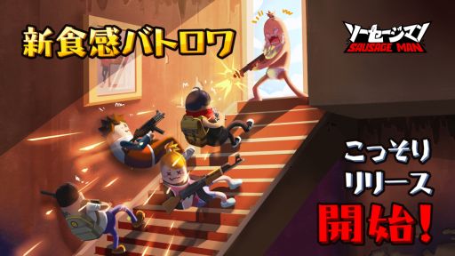 ���������꡼ No.001�Υ���ͥ������ / �Хȥ��沈����֥����������ޥ���ۿ����ϡ����ޤ��ޤʥ⡼�ɤ��ڤ����