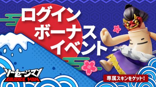 ���������꡼ No.005�Υ���ͥ������ / �Хȥ��沈����֥����������ޥ���ۿ����ϡ����ޤ��ޤʥ⡼�ɤ��ڤ����